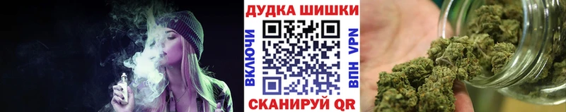 Виды наркоты Белоусово Марихуана МЕФ ГАШИШ
