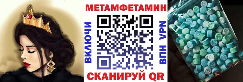 Амфетамин VHQ  блэк спрут ссылка  Белоусово 