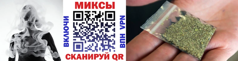 Бутират BDO Белоусово