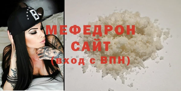 круглые Беломорск