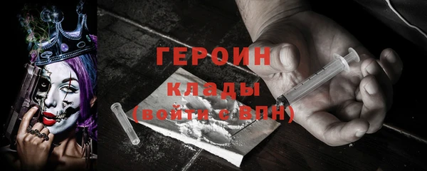 круглые Беломорск