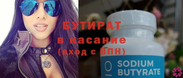 МДПВ Богданович