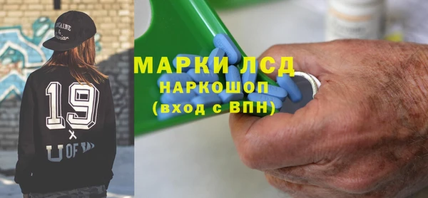 apvp Богородск