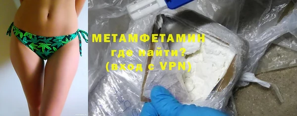 МДПВ Богданович