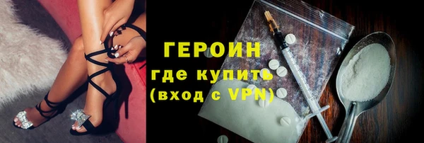 стаф Белоозёрский