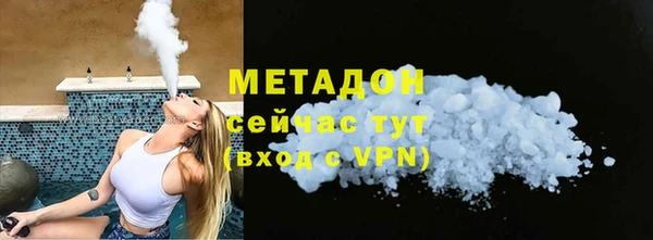круглые Беломорск