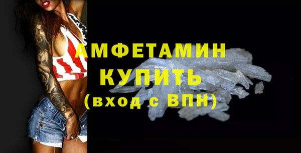 МДПВ Богданович