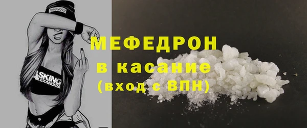 круглые Беломорск