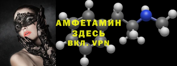 бутират Богородицк