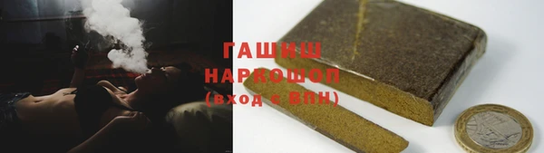 МДПВ Богданович