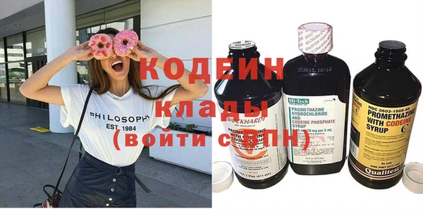 МДПВ Богданович