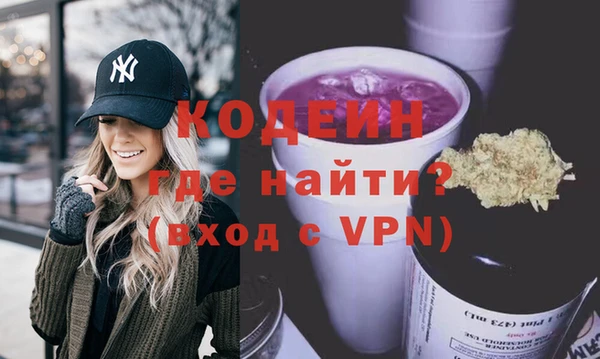 метадон Белокуриха