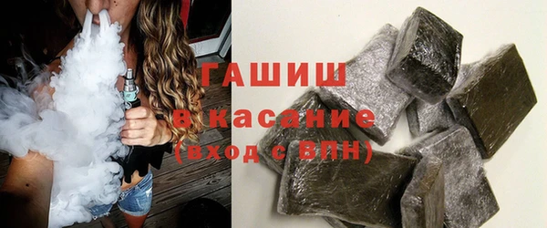 МДПВ Богданович