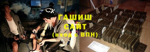 apvp Богородск