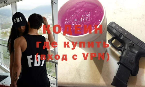 МДПВ Богданович