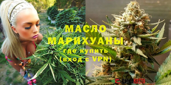 герыч Нягань