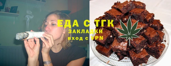 стаф Белоозёрский
