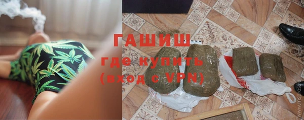 apvp Богородск