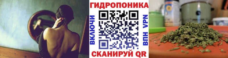 наркотики  Белоусово  Шишки марихуана конопля 